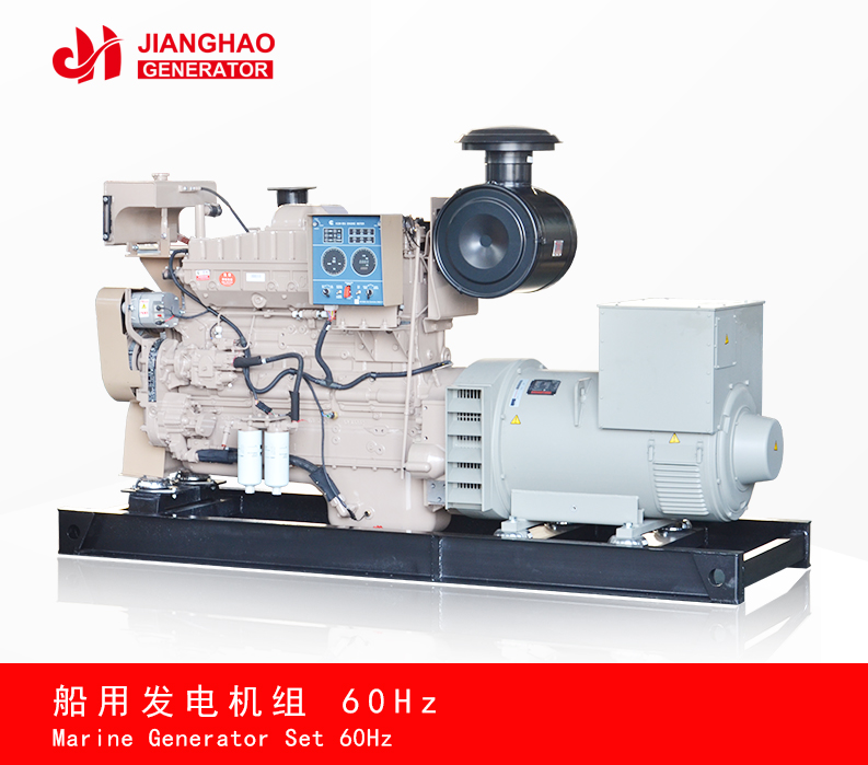 康明斯系列船用柴油發(fā)電機(jī)組（60HZ）
