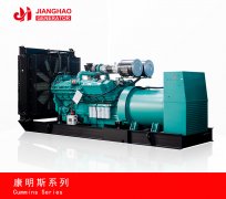 康明斯柴油發(fā)電機(jī)組