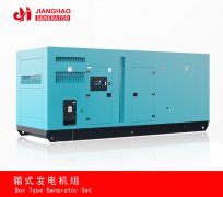 靜音柴油發(fā)電機(jī)組