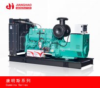 康明斯柴油發(fā)電機(jī)