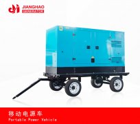 移動(dòng)拖車柴油發(fā)電機(jī)組