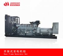 開(kāi)架式發(fā)電機(jī)組